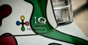 Toyota iQ "Urban Art by Joana Vasconcelos" - Fanaticar Magazin