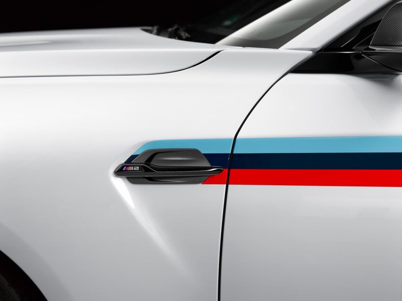 BMW M2 M-Performance | Fanaticar Magazin 