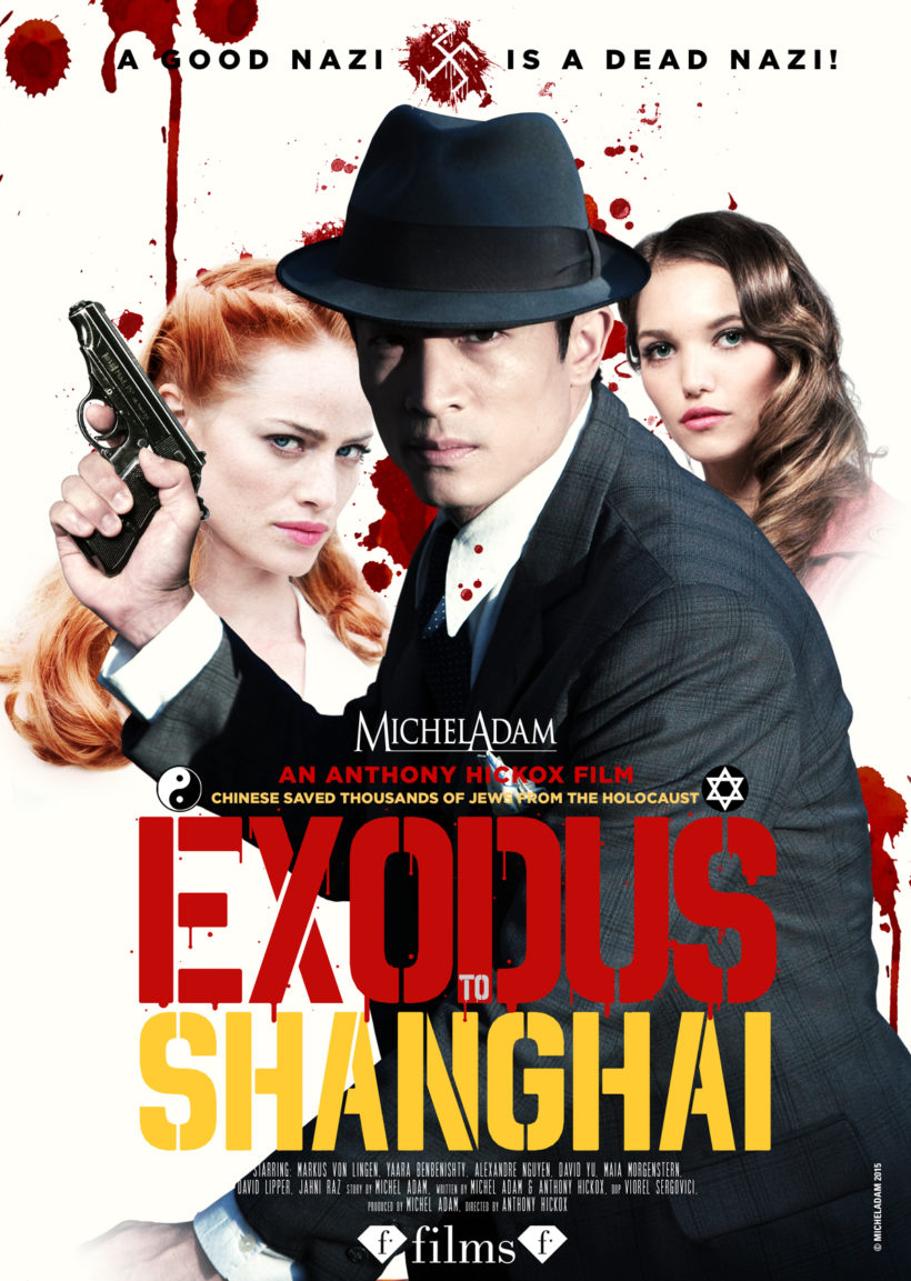 Exodus to Shanghai | Fanaticar Magazin