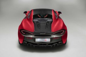 McLaren 570s Edition 1 | Fanaticar Magazin
