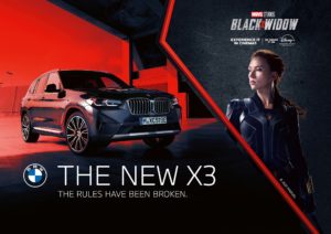 2021 Black Widow | Fanaticar Magazin