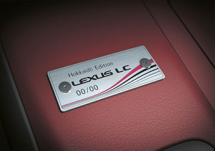 2022 Lexus LC Hokkaido Edition | Fanaticar Magazin