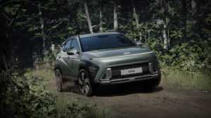 2023 Hyundai Kona | Fanaticar Magazin