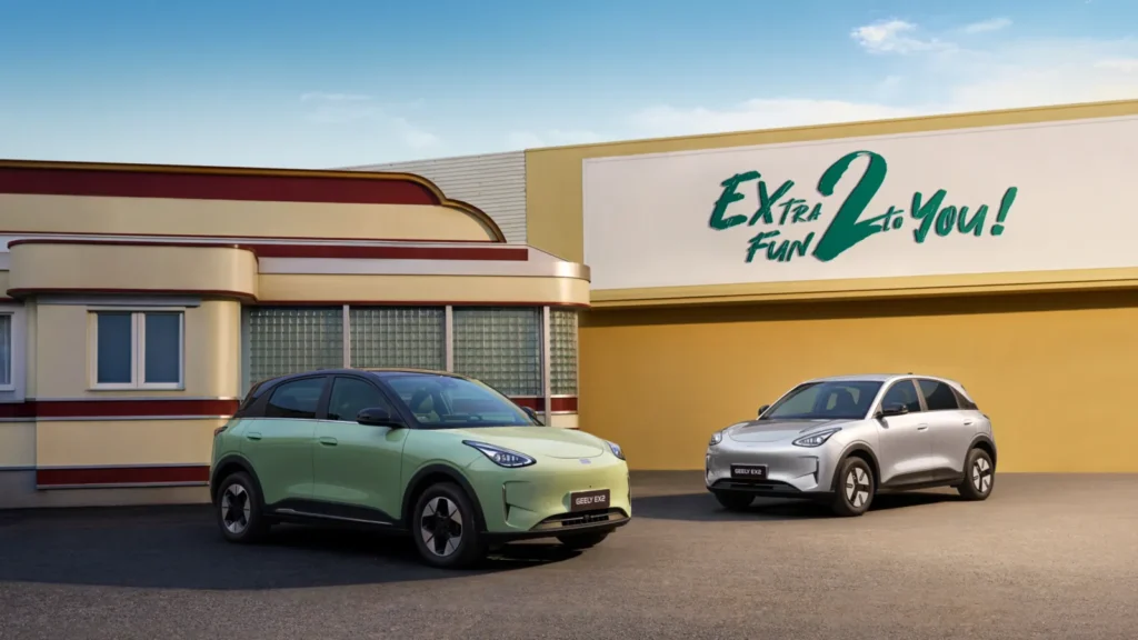Geely Galaxy Xingyuan X2 / Geely X2