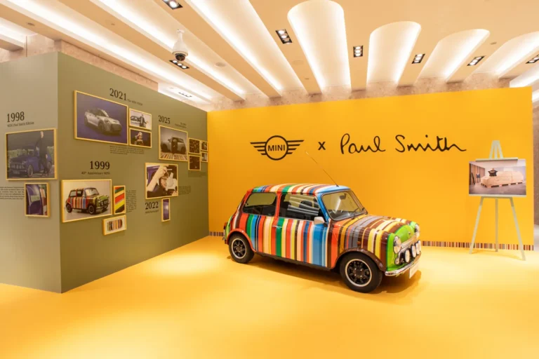 Mini Paul Smith KaDeWe